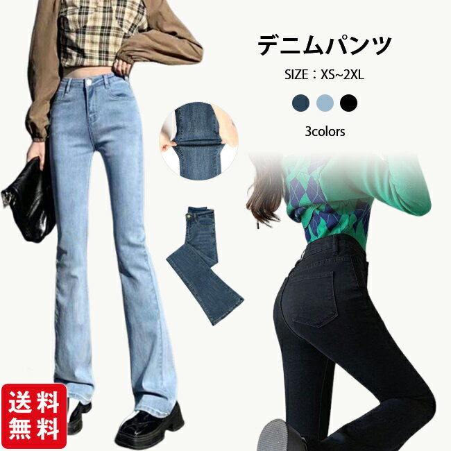 商品画像2