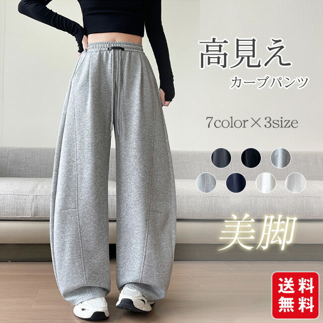 �����֥ѥ�� �磻�ɥѥ�� �ϥ��������� �η����С� ��ǥ����� �ܥȥॹ ������� ���ӥ饤�� �̶� �����奢�� �� �� ��