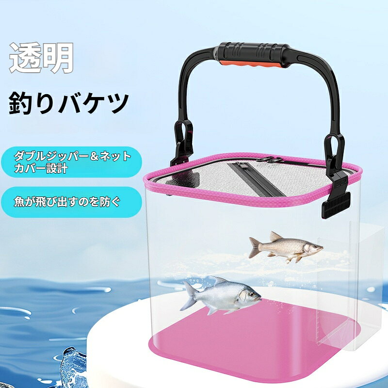 商品名：折りたたみ水汲みバケツ材質：厚手 EVA製法：熱圧着成型使用シーン：アウトドア釣り、キャンプピクニック、水汲み洗車