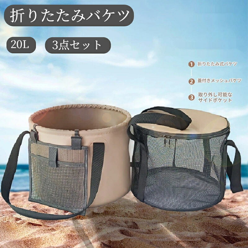 使用シーン：レジャー、ダイビング、ビーチ、釣り、アウトドア、キャンプスポーツアウトドアバッグ：釣りバッグ