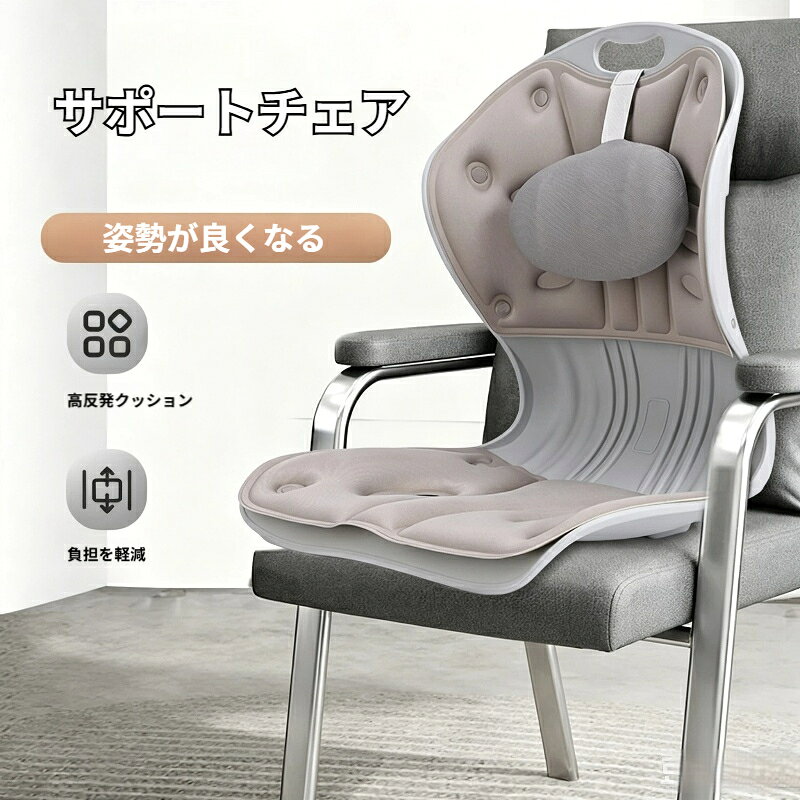 製品カテゴリ：座布団材質：PP中材：スポンジ設置場所：リビング、寝室、書斎、屋外、オフィス、ダイニング、バルコニー、商業施設