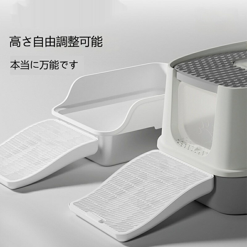 【素材】PP【製品カテゴリー】猫砂マット【対応シーズン】オールシーズン【対象ペット】猫【使用シーン】室内【対応品種】猫