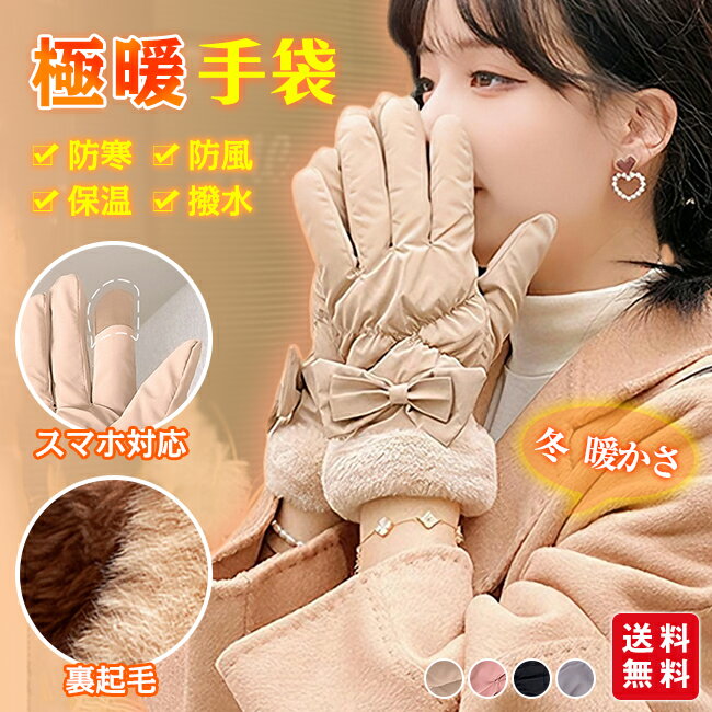 ���� ���� ΢���� �Ȥ��� ��ǥ����� ���ä��� ������� ���襤�� ���ޥ��б� ��֤��� �ɴ� ���� �ݲ� �����к� ���� �ե��� �ܥ� �̶� �̳� ��������...