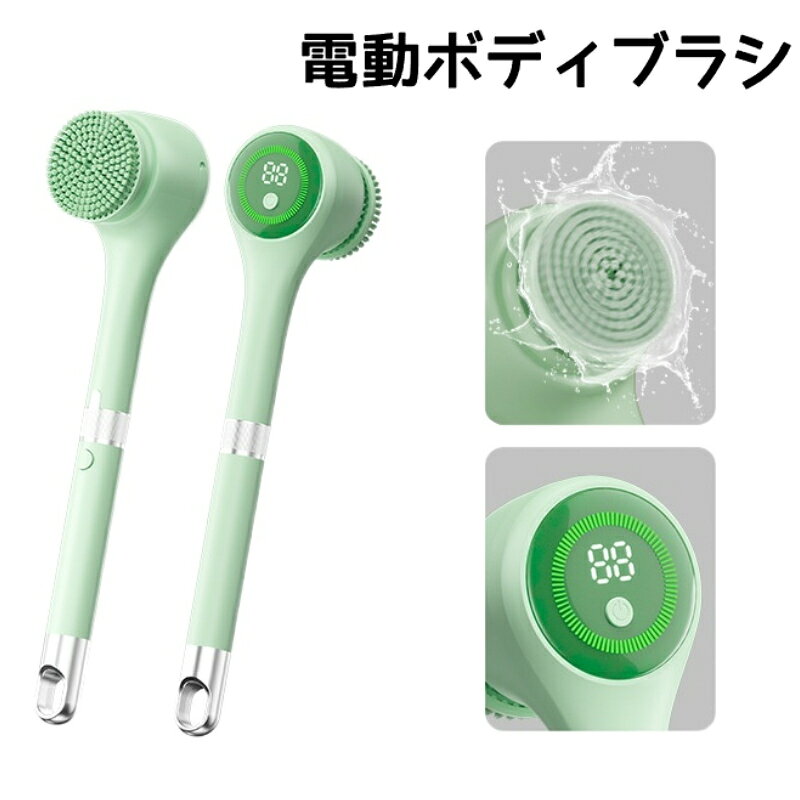 材質：ABS定格電圧：3.7V定格消費電力：3.5W