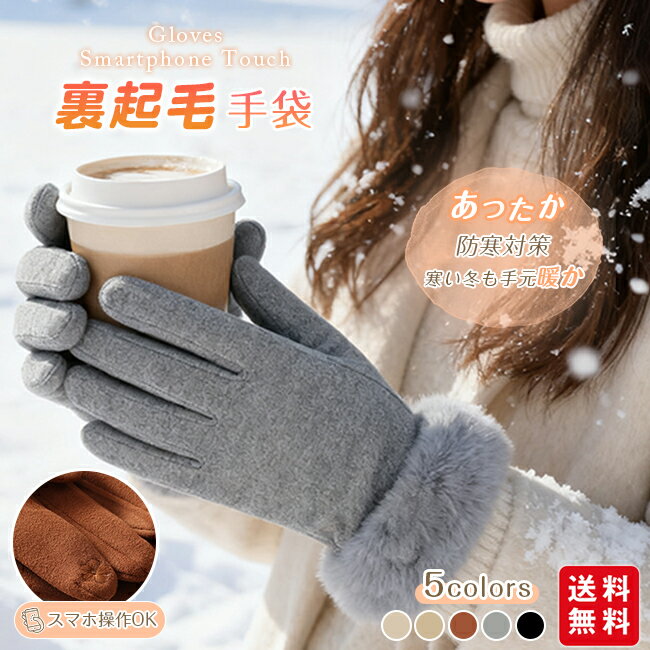 2����50%OFF������ ΢���� ��ǥ����� ���ޥ��б� �Ȥ��� �Ƥ֤��� �������� �İ��� ���� �ɴ� �ݲ� �ե�ե� ȩ���� ��ž�� �Х��� �����ȥɥ� ��...