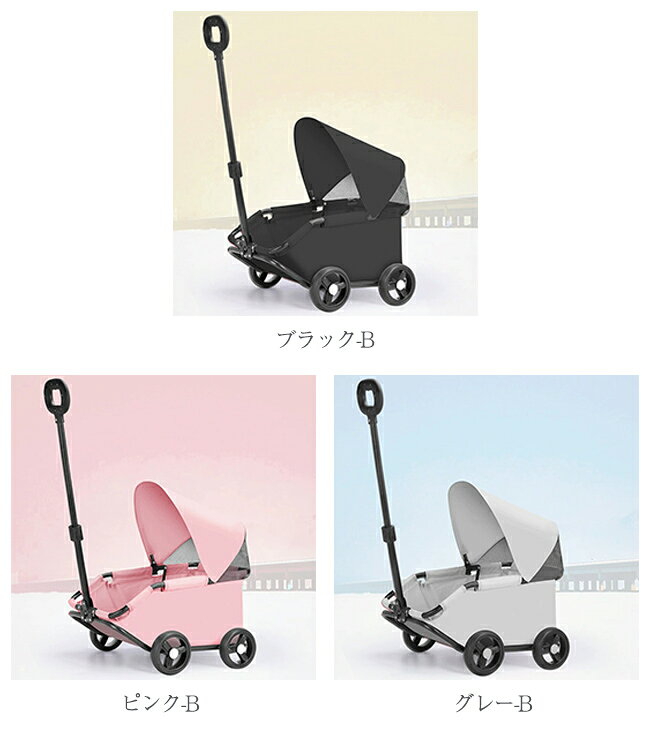 5月ジャンル限定SALE 開催！ ペットカート 4輪360°回転 折りたたみ 犬用ベビーカー...