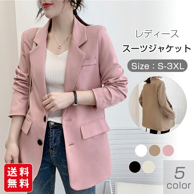 商品画像1