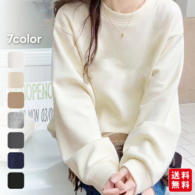 �������å� �ȥ졼�ʡ� ��ǥ����� T����� �ץ륪���С� �ȥåץ� ���� �η����С� Ĺµ ���롼�ͥå� �� �� �� �����奢�� ��ä���