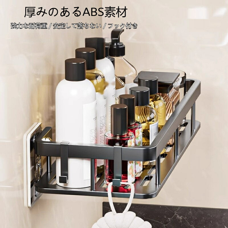 材質：ABSスタイル: モダンシンプル取り付け方法：フック式階数：2階収納シーン：キッチン収納、バスルーム収納、リビング収納