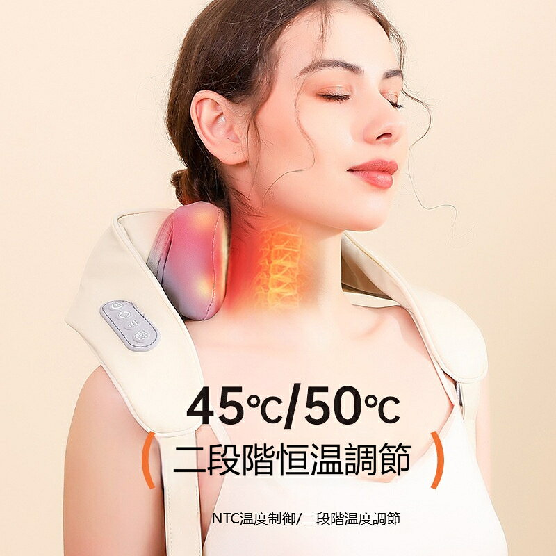 商品名：温熱首肩マッサージャー素材：本体外装：柔らかい布地、内部：クッションスポンジ、マッサージヘッド：シリコンカラーバリエーション：グレー、ベージュ主な機能：揉みマッサージ、温熱ヒーティング機能、斜方筋までアプローチ、複数モード、静音設計対象部位：首、肩、斜方筋、肩甲骨周り使用シーン：在宅勤務、テレワーク、家事の合間、リラックスタイム、プレゼントギフトデスクワークやスマホ使用で凝りがちな首肩斜方筋にしっかりアプローチする首肩マッサージャーです。温熱機能を搭載し、揉みマッサージと温め効果でリラックスできます。肩回りにフィットするデザインで、家事をしながら、テレワークの合間など、いつでも手軽にケアが可能。静音設計で周囲を気にせず使用でき、家族へのプレゼントにもおすすめです。