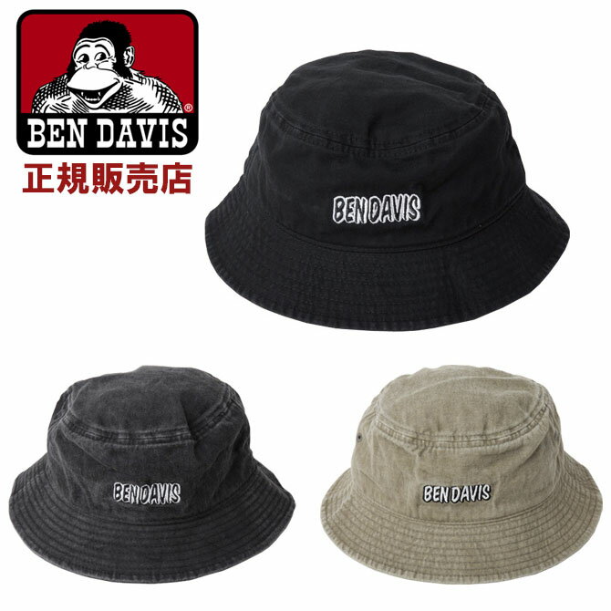 ベンデイビス BEN DAVIS バケットハット 帽子 キャップ ファッション ロゴ メンズ レディース bdw8615 日本正規品 ラッピング不可 ネコポスでお届け