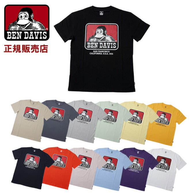 乐天商城 - ベンデイビス BEN DAVIS 半袖Tシャツ ファッション ロゴ メンズ レディース bdz8 0009 日本正規品 ラッピング不可 ネコポスでお届け