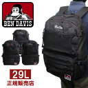 ベンデイビス BEN DAVIS リュック バックパック 大容量 29L ロゴ メッシュ デイパック 撥水加工 メンズ レディース 男女兼用 通学 通勤 スポーツ アウトドア bdw8323 ラッピング不可