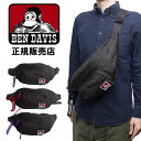 ベンデイビス バッグ メンズ ベンデイビス BEN DAVIS ボディバッグ ウエストバッグ ワンショルダー 斜め掛け 大容量 大きめ アウトドア ロゴ メンズ レディース 男女兼用 bdw9346 ラッピング不可 ネコポスでお届け