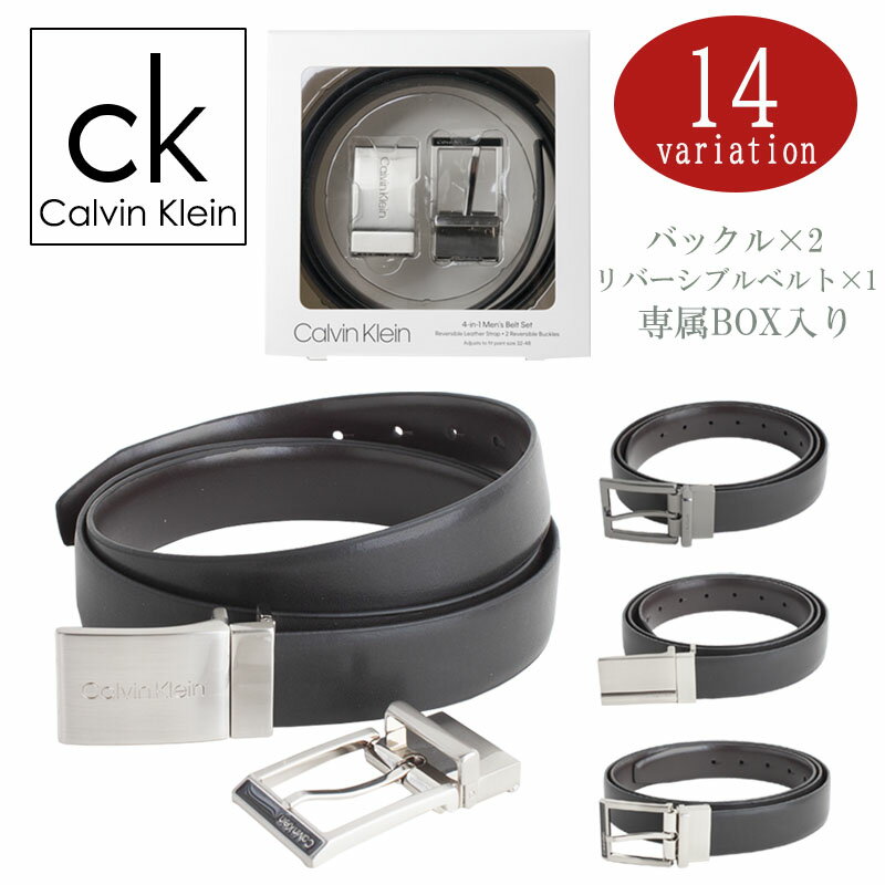 【Lee／レザーベルト】ベルト 革 本革 牛革 お洒落 おしゃれ 人気 メンズベルト レザー mens belt LEE リー サイズ調整可 プレーン プレーンベルト カービングベルト