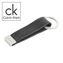 カルバンクライン Calvin Klein キーリ