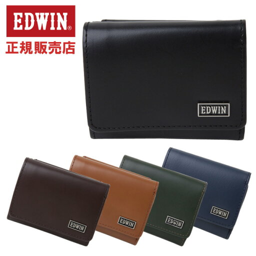 エドウィン EDWIN 三つ折り財布 小銭入れ付き メンズ 22259162 日本正規品 ネコポスでお届け エドウィン EDWIN 三つ折り財布 小銭入れ付き メンズ 22259162 日本正規品 ネコポスでお届け