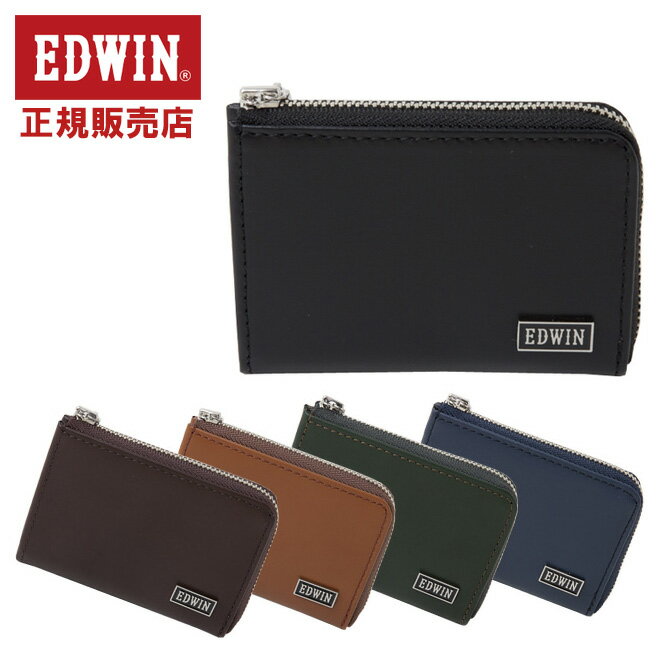 エドウィン EDWIN コインケース Lファスナー 小銭入 メンズ 財布 22259165 ラッピング不可 ネコポスでお届け