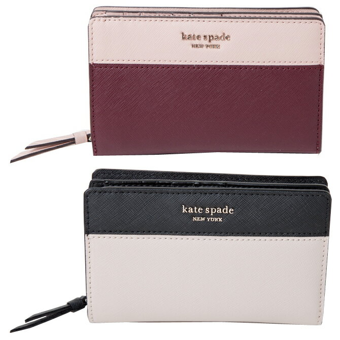 ケイトスペード kate spade 財布 CAMERON MEDIUM BIFOLD WALLET 2つ折り wlru5441