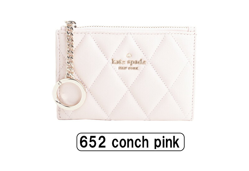 ケイトスペード kate spade コインケース キャリー スムース キルテッド レザー ス...