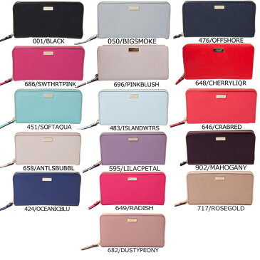 ケイトスペード kate spade ラウンドファスナー 長財布 レザー レディース wlru2669