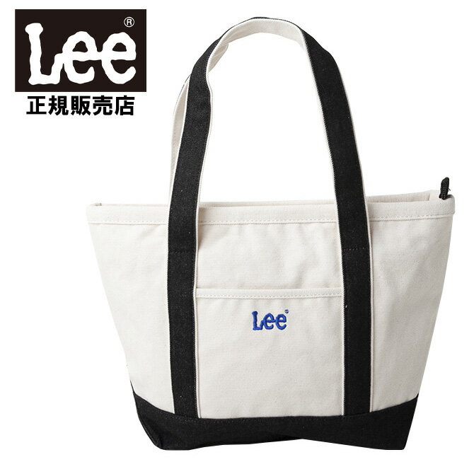 リー Lee トートバッグ キャンバス ナチュラル レディース メンズ 0425288 ラッピング不可