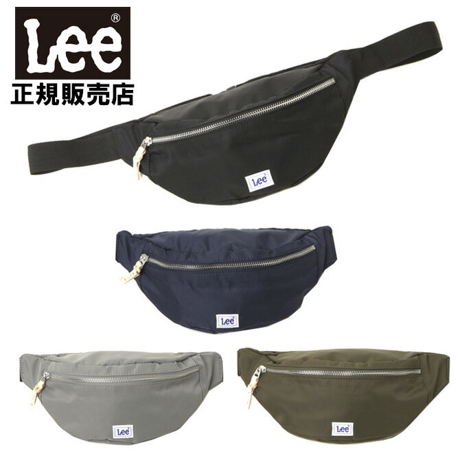 リー ショルダー Lee 小物 ナイロン ミニ 斜め掛け ボディー メンズ レディース 0425484 日本正規品 ネコポスでお届け ラッピング不可