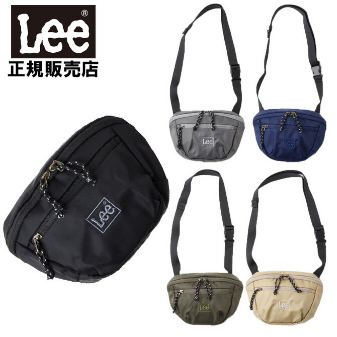 リー ポーチ Lee トライアングル ボディバッグ ポーチ ウエスト バッグ メンズ レディース 0425543　日本正規品 ネコポスでお届け ラッピング不可