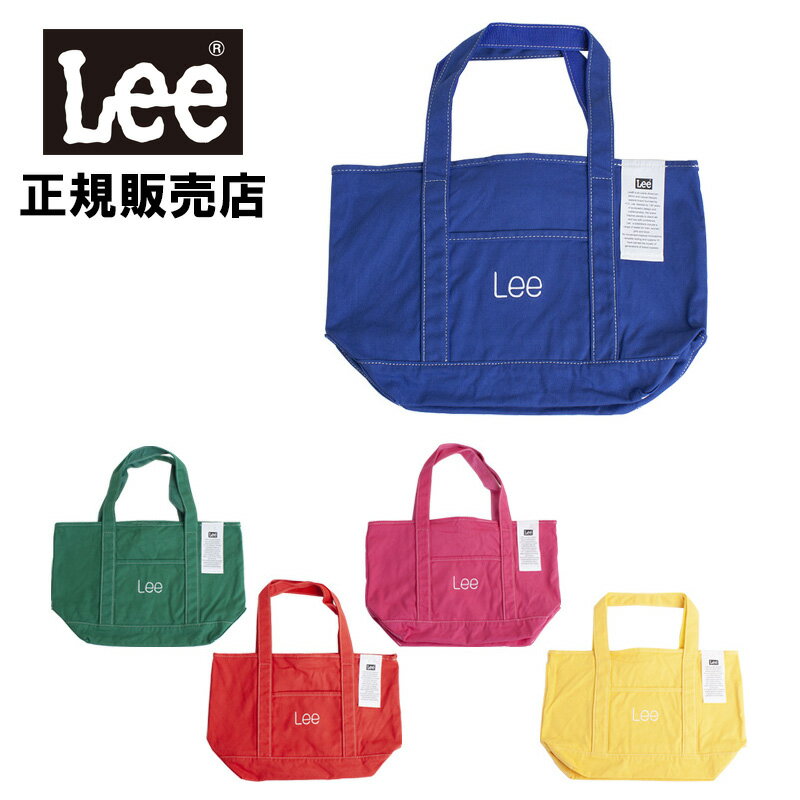 リー Lee トートバッグ ロゴ入り コットン おしゃれ シンプル レディース メンズ 0425842 日本正規品 ラッピング不可 ネコポスでお届け