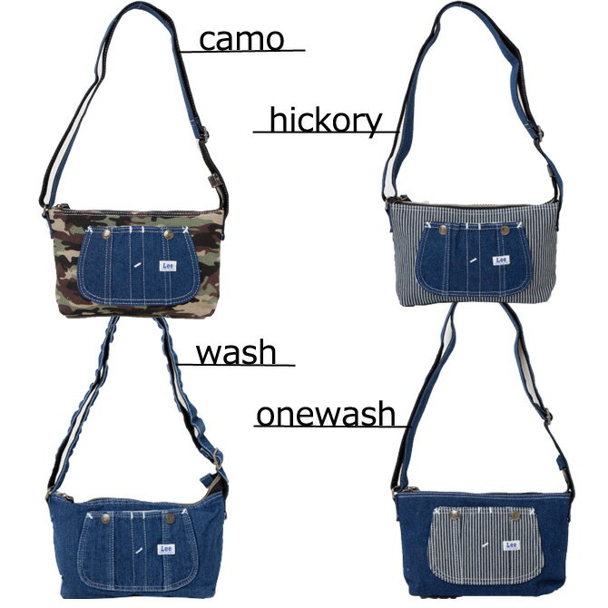 リー Lee キッズ デニム オーバーオールポケット 斜め掛け ショルダー 0427003　ラッピング不可