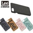 リー スマホケース Lee iphone 6 6s 7 8iphoneケース ロゴ メンズ レディース 0520457 ネコポスでお届け！【ラッピング不可】