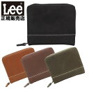 リー Lee 二つ折り財布 ラウンドファスナー 本革 レザー ロゴ 小銭入れ付き メンズ シンプル プレゼント ギフト ラッピング 0520528 日本正規品(4)