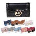 マイケルコース キーケース レディース マイケルコース MICHAEL KORS キーケース レザー シグネチャー ロゴ レディース 35s0gftp5b