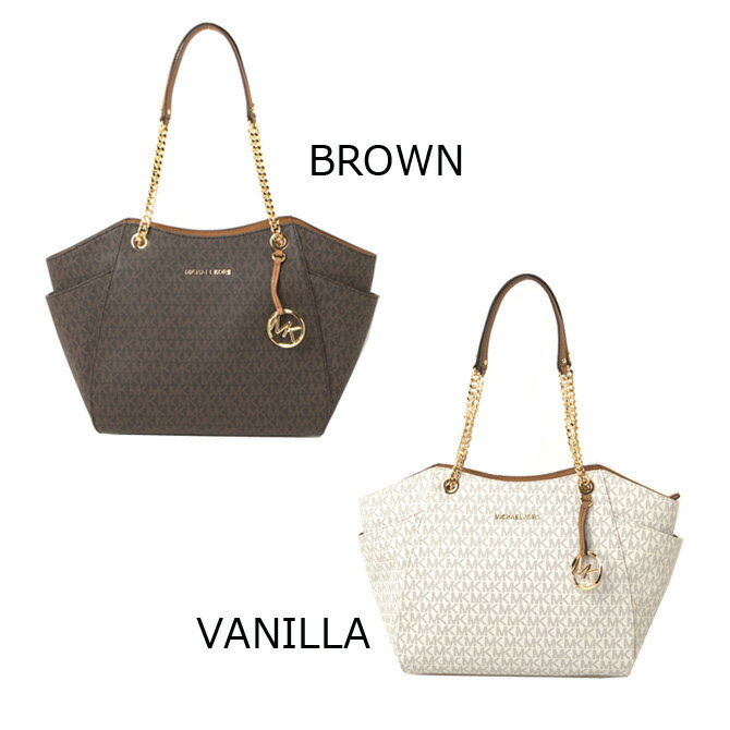 マイケルコーストートMICHAELKORSバッグJETSETTRAVELLGCHAINSHLDRTOTE35f8gtve7bラッピング不可