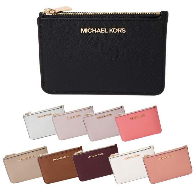 マイケル・コース 革小銭入れ レディース マイケルコース MICHAEL KORS コインケース ジェット セット トラベル レザー スモール 小銭入れ レディース 35f7gtvu1l