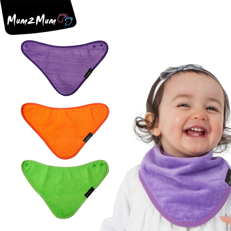 マムトゥーマム Mum2Mum スタイ 日本正規品 バンダナ ワンダービブ よだれかけ ラッピング不可 ネコポスでお届け
