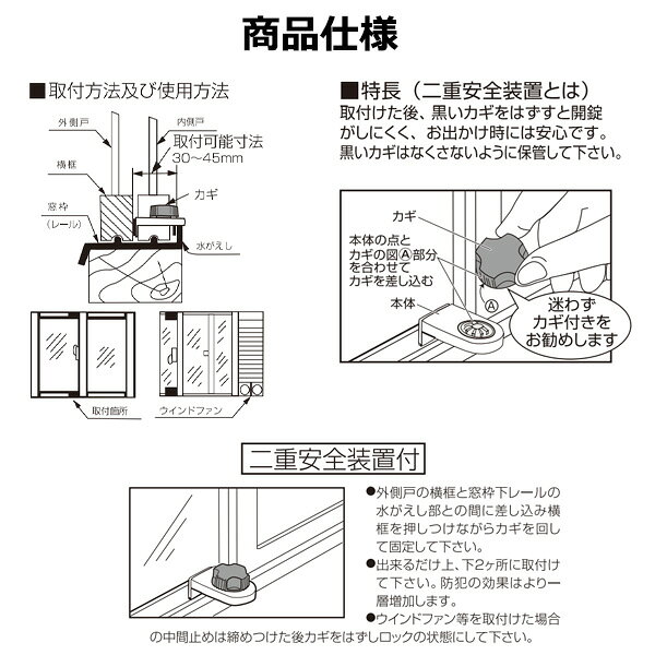 �������� ���ȥ��å� ������ɥ����å� ���� ZERO 3�ĥ��å� �Ҥɤ� ž���ɻ� ��ɻ� ��θ� ���դ� ��������� ���å� ����� Nomura tec �Υ��ƥå� n1155 n1156 ��åԥ��Բ� ����������