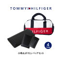 トミーヒルフィガー TOMMY HILFIGER ラウンドファスナー長財布 名刺入れ カードケース キーケース ミニボストンバッグ 4点セット 小物 レザー メ...