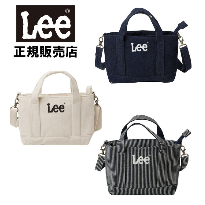 Lee バッグ メンズ リー Lee ショルダーバッグ トートバッグ 2way スマホ シンプル ロゴ キャンバス ミニ レディース メンズ 0425359 日本正規販売店 ラッピング不可