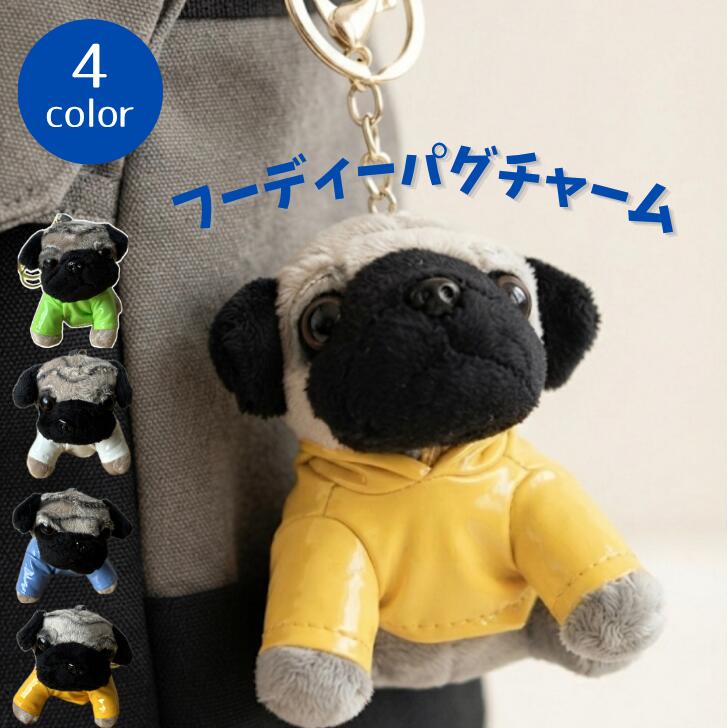 楽天市場】パグ ぬいぐるみ（バッグ・小物・ブランド雑貨）の通販