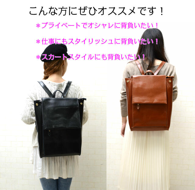 Finalsale対象商品30 Off お買い物マラソンポイントアップ 収納 本革リュック レザーリュック 牛革 ハンドバッグ レディースバッグ 2way 牛革バッグ ショルダーバッグ 防水加工 バッグ レディース 通勤 通学 トートバッグ リュック Ol 高級感 人気 牛革リュック Finalsale対象商品30 Off お買い物マラソンポイントアップ 収納 本革リュック レザーリュック 牛革 ハンドバッグ レディースバッグ 2way 牛革バッグ ショルダーバッグ 防水加工 バッグ レディース 通勤 通学 トートバッグ リュック Ol 高級感 人気 牛革リュック