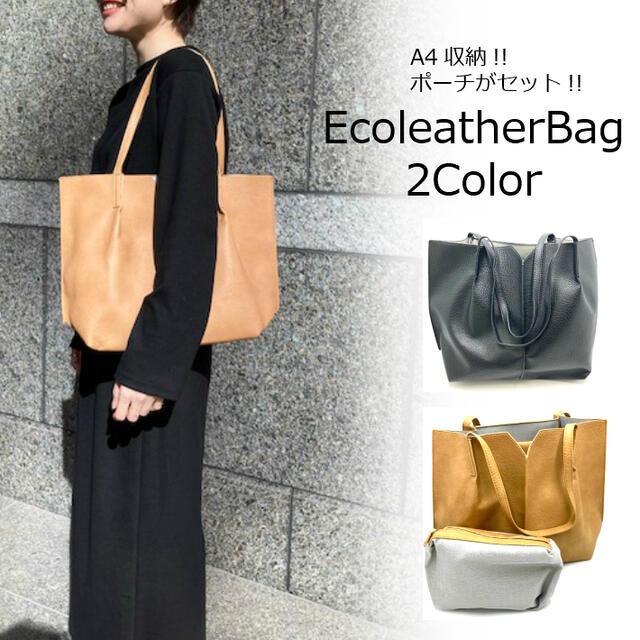 ������̵���ۥȡ��ȥХå� �ե������쥶�� ���Ф� �Хå� ��ǥ������Хå� ���� �ݡ������å� �Ż� �̶��̳� �ӥ��ͥ��Хå� �ޥ������Хå� ����ץ� ���ե�...