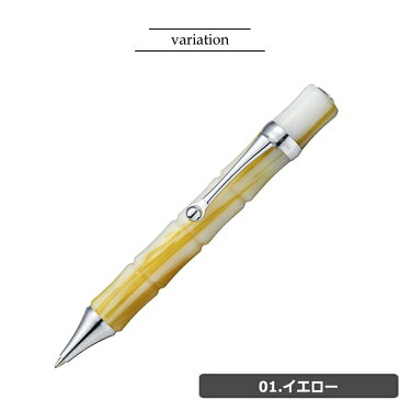 【正規品】 【2年保証】 【名入れ不可】 【ラッピング無料】 モンテベルデ MONTEVERDE ラグーナ LAGUNA ボールペン 筆記具 筆記用具 イエロー グリーン レッド ブルー ブラック 1919083 1919084 1919085 1919086 1919087