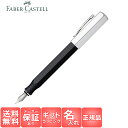 【名入れ無料】 ファーバーカステル FABER CASTEL...