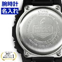 名入れ 刻印 サービス 腕時計に名入れ致します。レビュー特典あり♪ 誕生日のお祝いや記念日に世界で一つだけの贈り物をプレゼントしませんか♪ プレゼント 記念日 ...