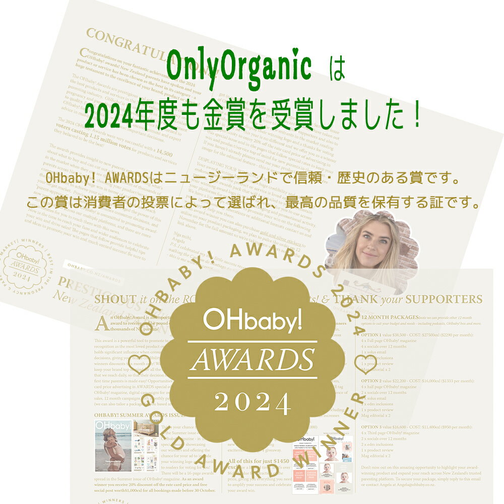 【本日楽天ポイント5倍相当】【定形外郵便で送料無料でお届け】アサヒグループ食品　和光堂株式会社BIGサイズの栄養マルシェ田舎風弁当（110g+80g）＜食事バランスしっかりケア＞【ドラッグピュア】【▲1】【TK510】