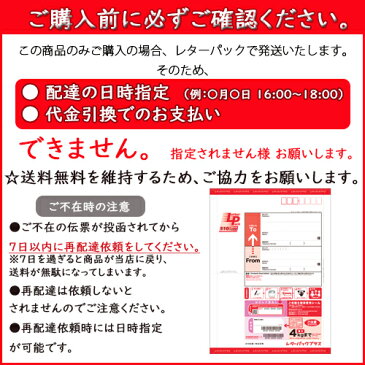 1歳〜5歳向け【6個セット】オーガニックキッズミール（幼児食）ニュージーランド産有機牧草牛使用ビーフボロネーゼパスタ220g x6個【納品書なし】※この商品のみご購入の場合はレターパックプラスで発送