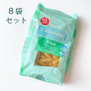 【再入荷】オーストラリア産ペンネパスタ【Vetta】低GI◆ハイファイバータイプ500g×8袋