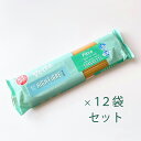 【再入荷】食物繊維2倍!!オーストラリア産スパゲティー【Vetta】低GI【太さ1.5mm】◆