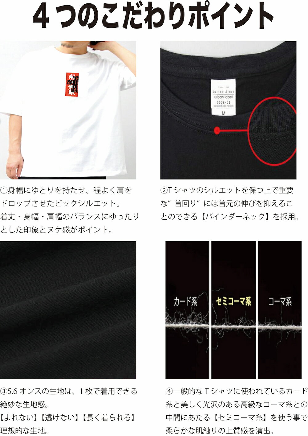 ★T-shirt Tシャツ tシャツ 春 夏 半袖 オーバーサイズ ビッグシルエット お洒落 白 黒 White Black メンズ デニスロッドマン ロッドマン ジョーダン バスケ バスケットボール NBA かっこいい ストリート系 ドル札 お札 1ドル アメリカ フリーメイソン